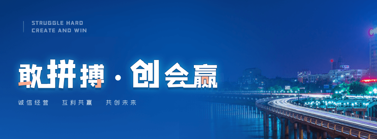 秦皇岛水膜除尘器公司